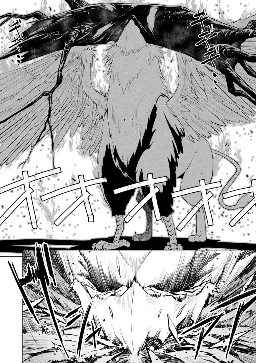 Legend (Takano Masaharu) Zinmanga X Chapter 17 Page 18
