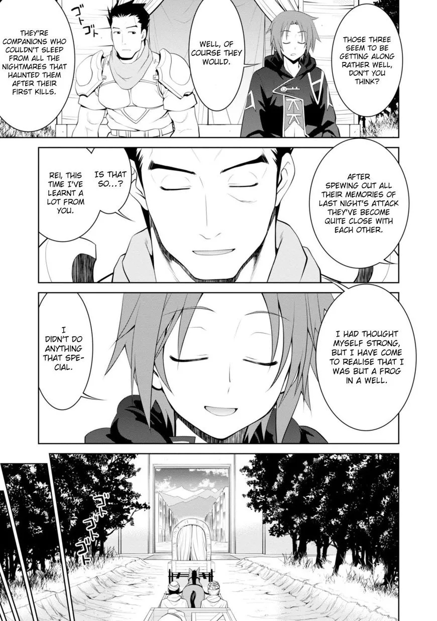 Legend (Takano Masaharu) Zinmanga X Chapter 17 Page 21