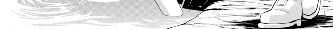 Legend (Takano Masaharu) Zinmanga X Chapter 16 Page 6