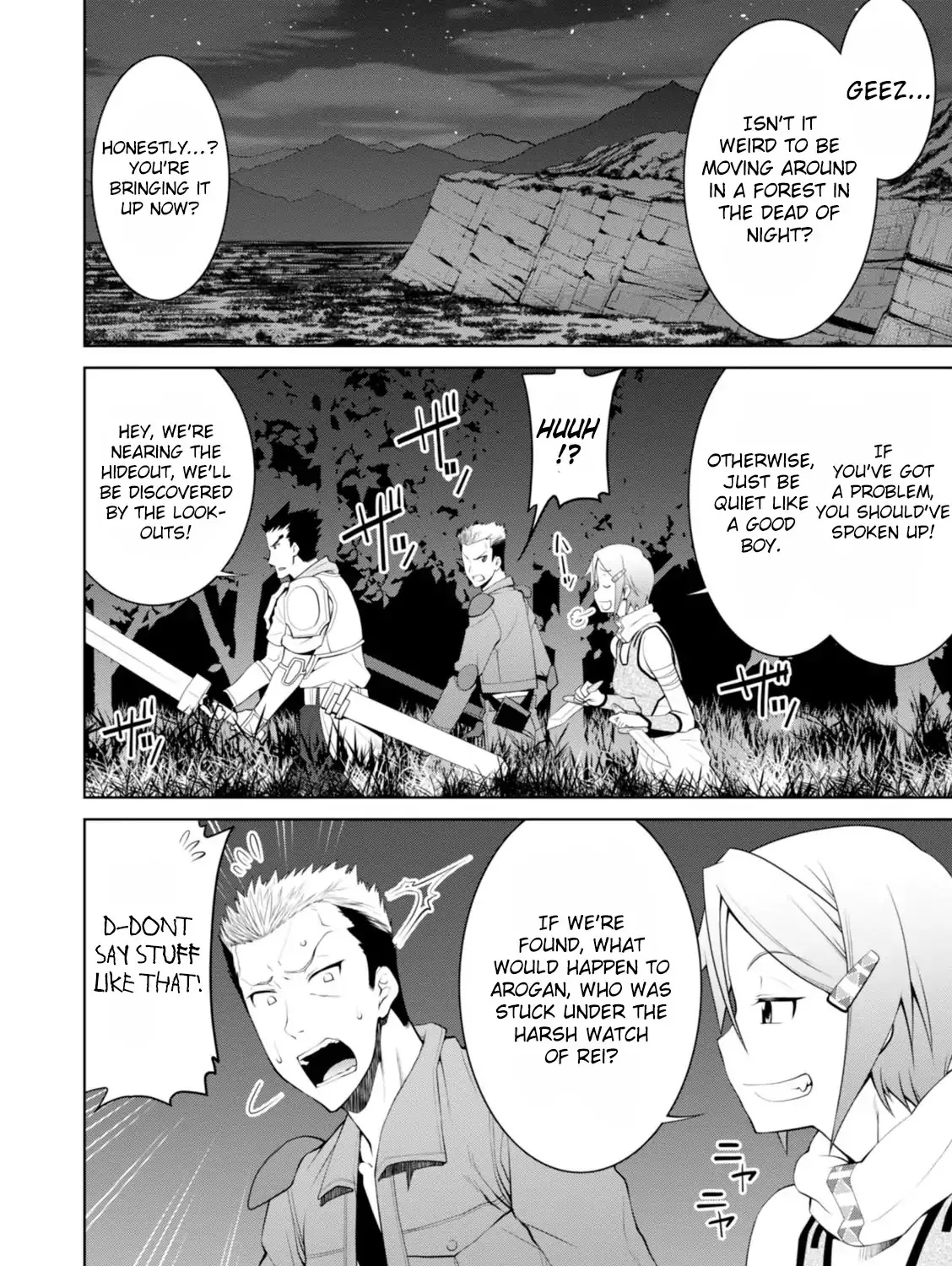 Legend (Takano Masaharu) Zinmanga X Chapter 16 Page 7