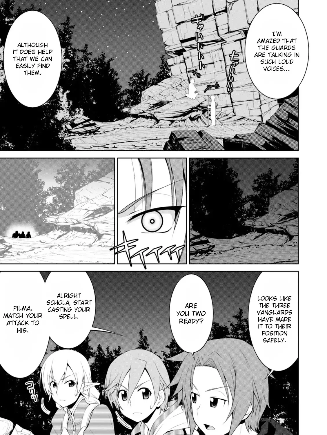 Legend (Takano Masaharu) Zinmanga X Chapter 16 Page 9