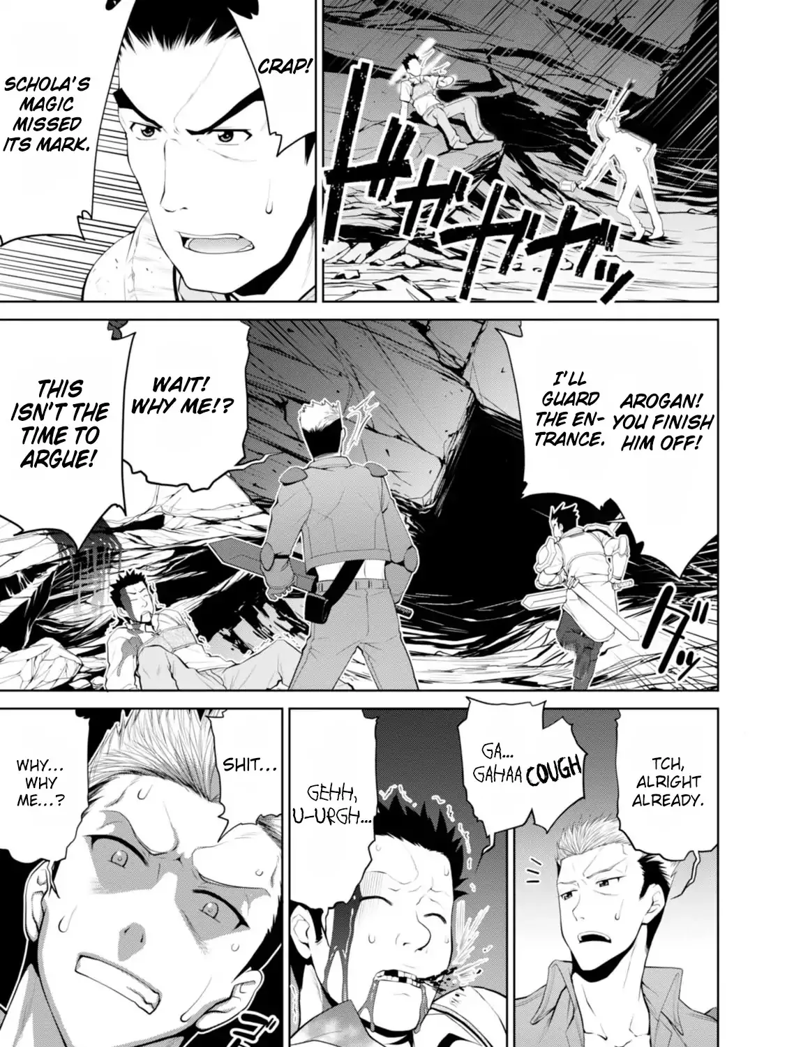 Legend (Takano Masaharu) Zinmanga X Chapter 16 Page 13