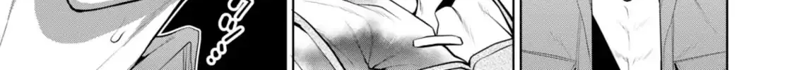 Legend (Takano Masaharu) Zinmanga X Chapter 16 Page 14
