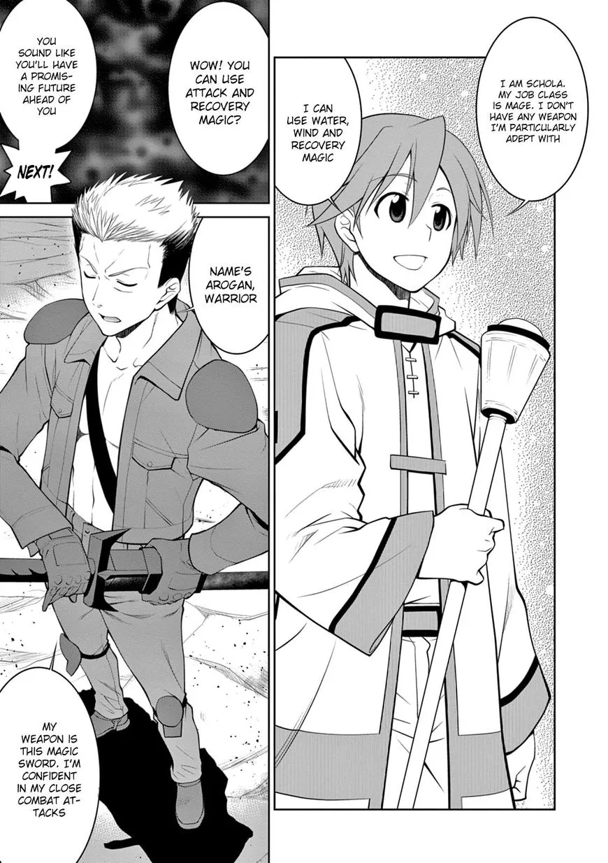 Legend (Takano Masaharu) Zinmanga X Chapter 14 Page 8