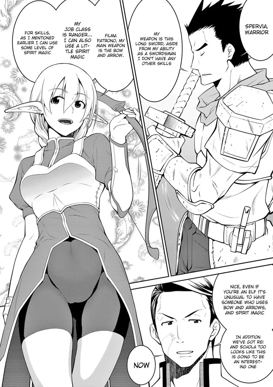 Legend (Takano Masaharu) Zinmanga X Chapter 14 Page 9