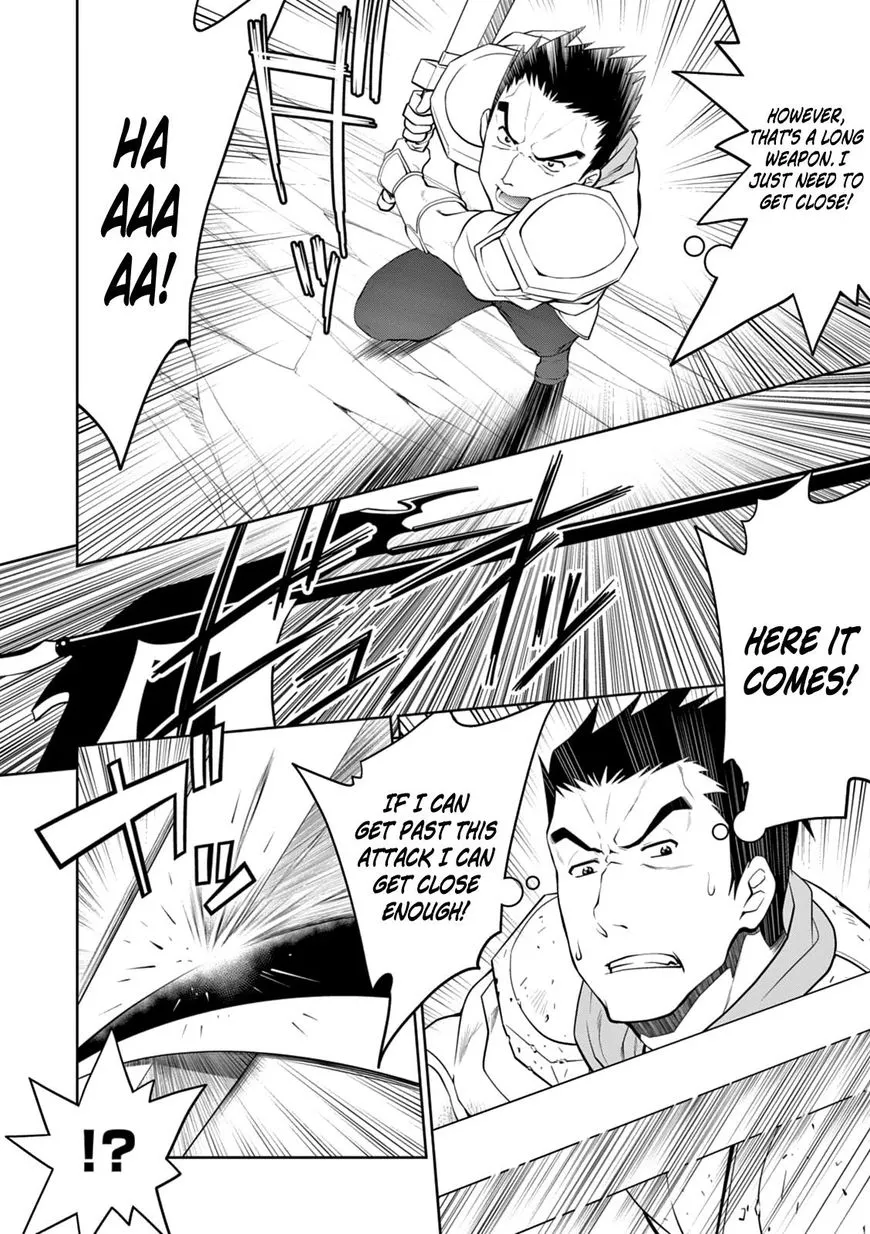 Legend (Takano Masaharu) Zinmanga X Chapter 14 Page 11