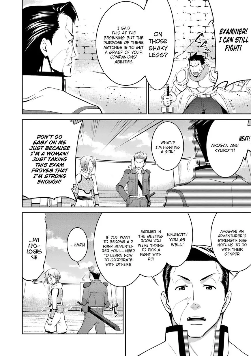 Legend (Takano Masaharu) Zinmanga X Chapter 14 Page 13
