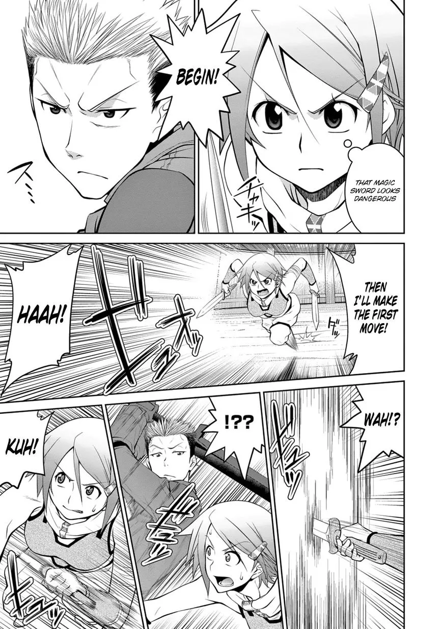 Legend (Takano Masaharu) Zinmanga X Chapter 14 Page 14