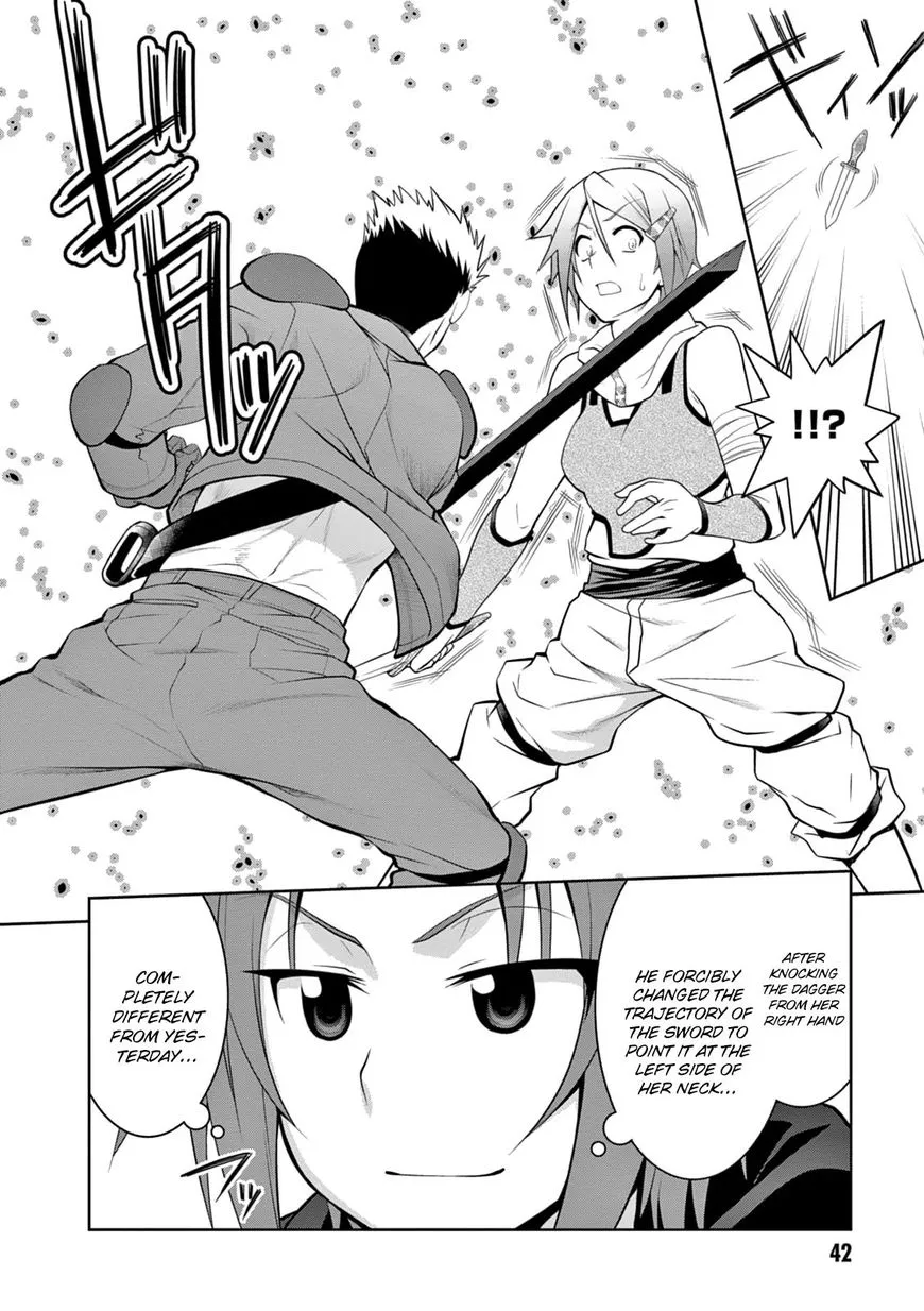 Legend (Takano Masaharu) Zinmanga X Chapter 14 Page 15