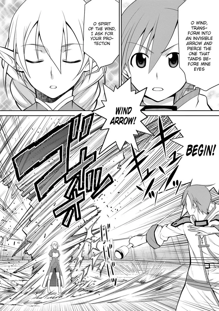 Legend (Takano Masaharu) Zinmanga X Chapter 14 Page 17