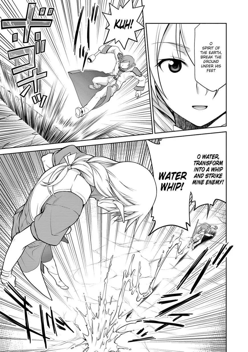Legend (Takano Masaharu) Zinmanga X Chapter 14 Page 18