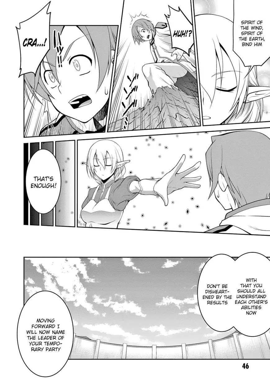 Legend (Takano Masaharu) Zinmanga X Chapter 14 Page 19