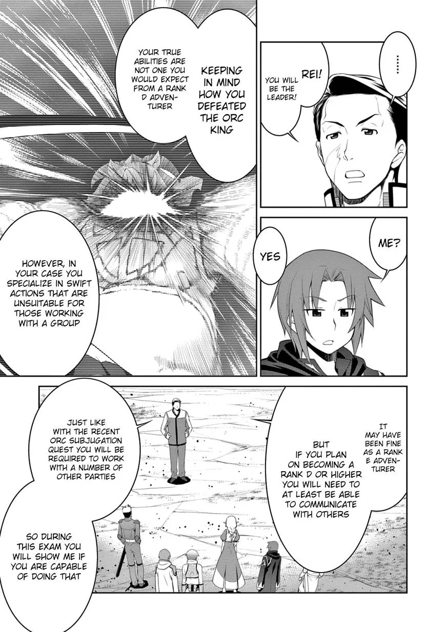 Legend (Takano Masaharu) Zinmanga X Chapter 14 Page 20