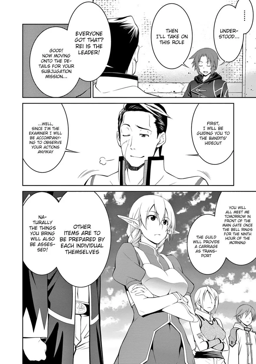 Legend (Takano Masaharu) Zinmanga X Chapter 14 Page 21