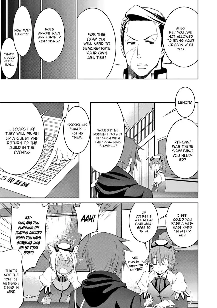 Legend (Takano Masaharu) Zinmanga X Chapter 14 Page 22