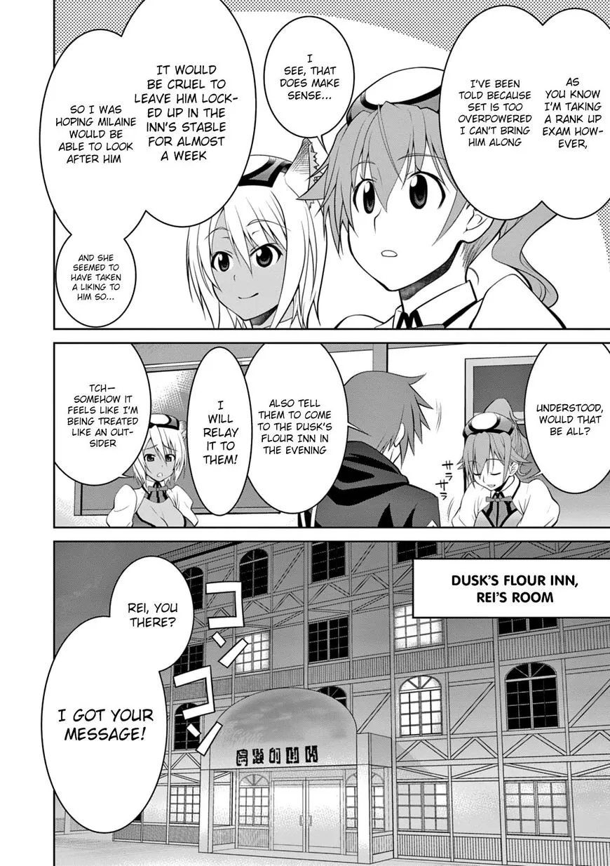 Legend (Takano Masaharu) Zinmanga X Chapter 14 Page 23