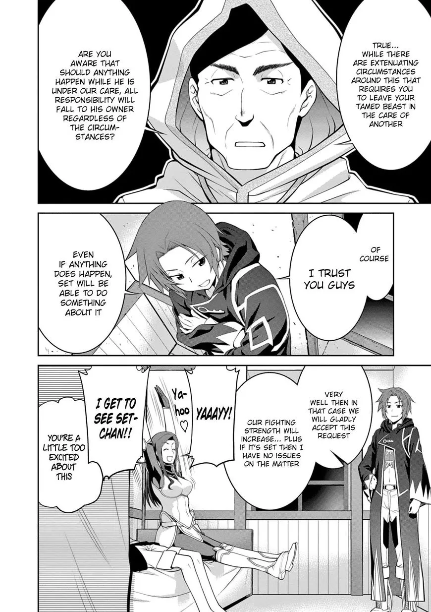 Legend (Takano Masaharu) Zinmanga X Chapter 14 Page 25