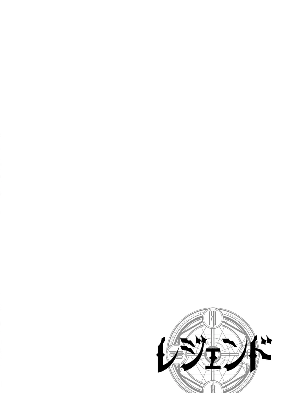 Legend (Takano Masaharu) Zinmanga X Chapter 12 Page 2