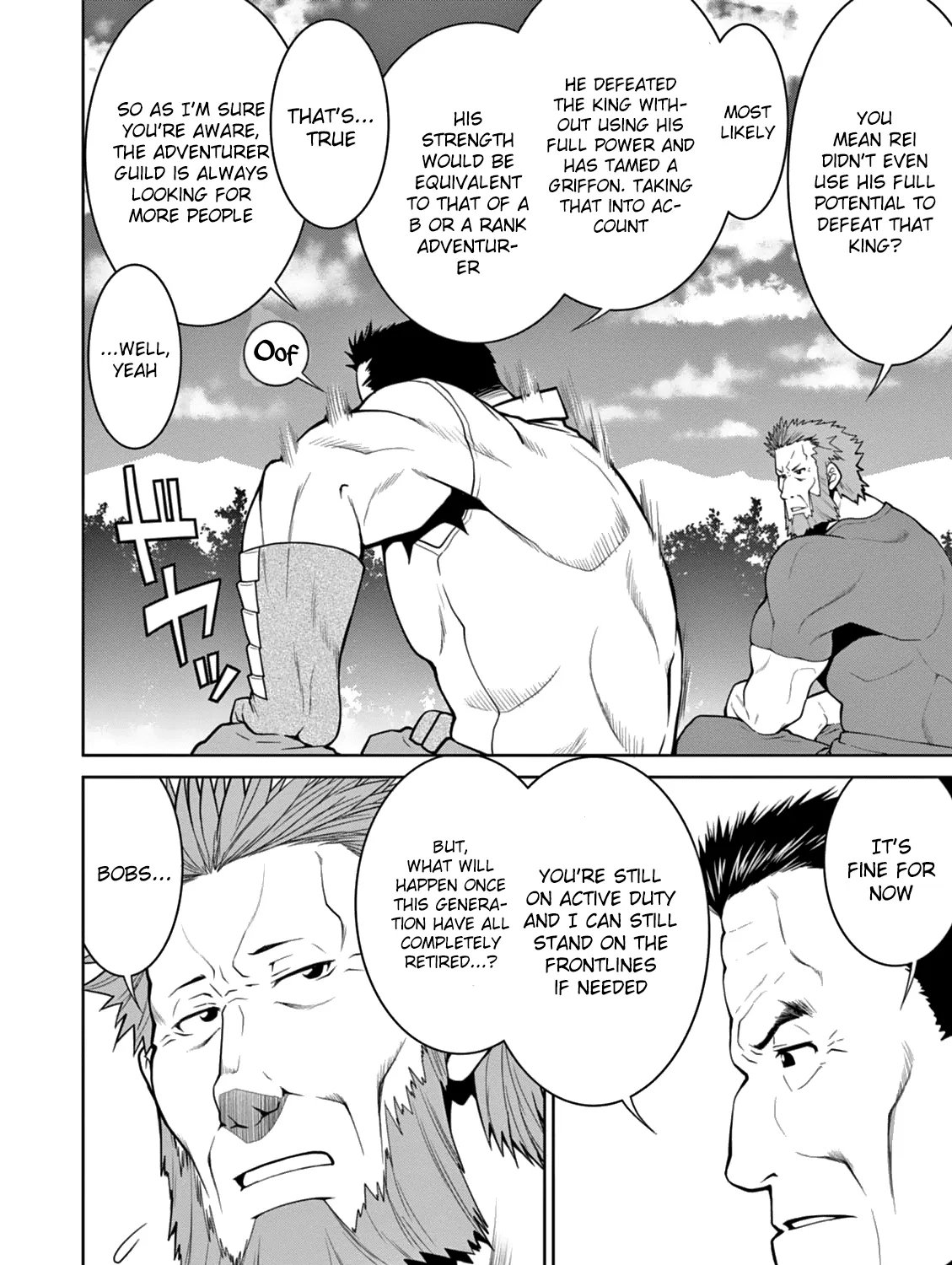 Legend (Takano Masaharu) Zinmanga X Chapter 12 Page 18