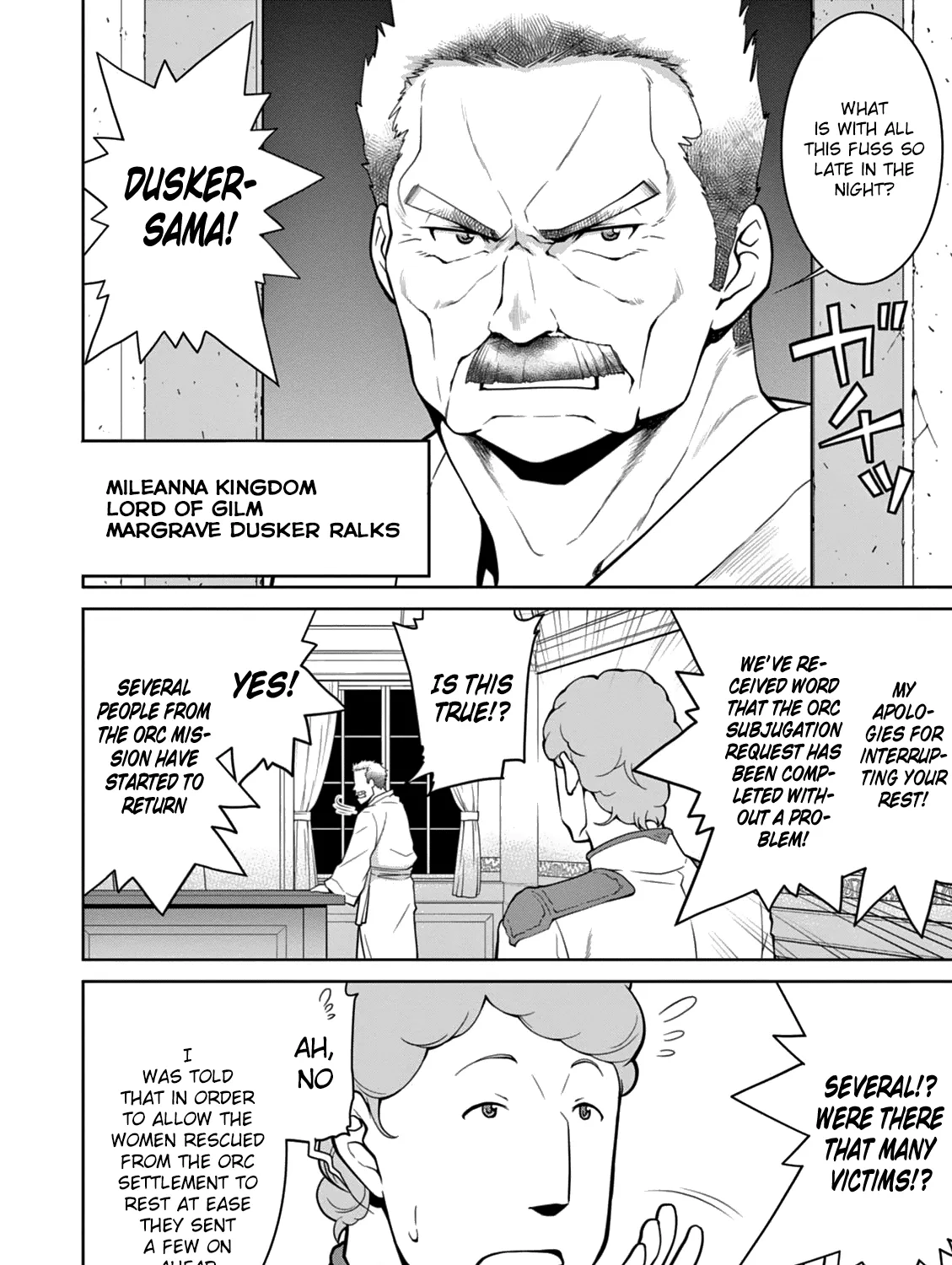 Legend (Takano Masaharu) Zinmanga X Chapter 12 Page 22