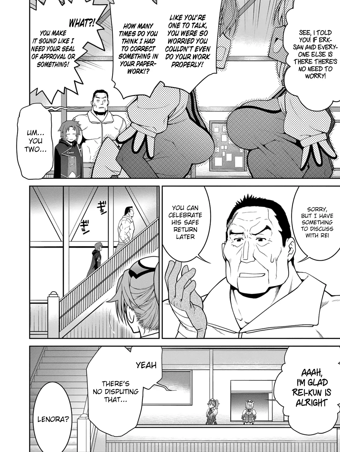 Legend (Takano Masaharu) Zinmanga X Chapter 12 Page 46