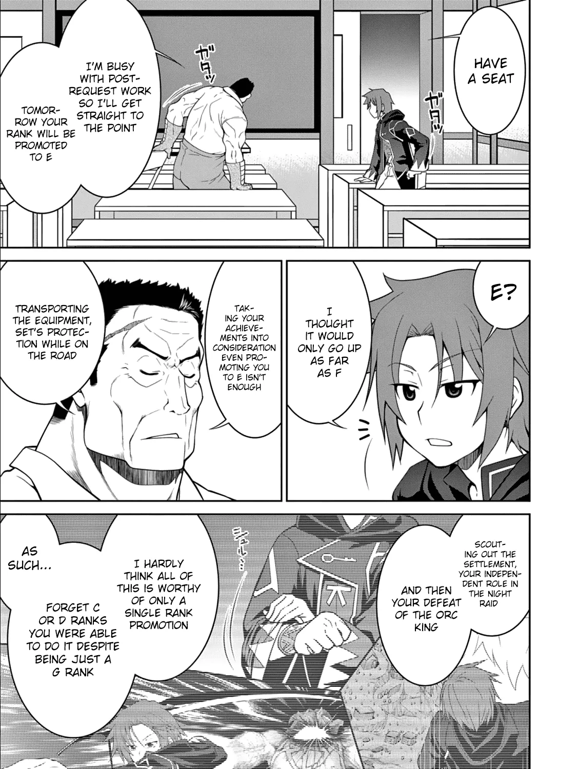 Legend (Takano Masaharu) Zinmanga X Chapter 12 Page 52