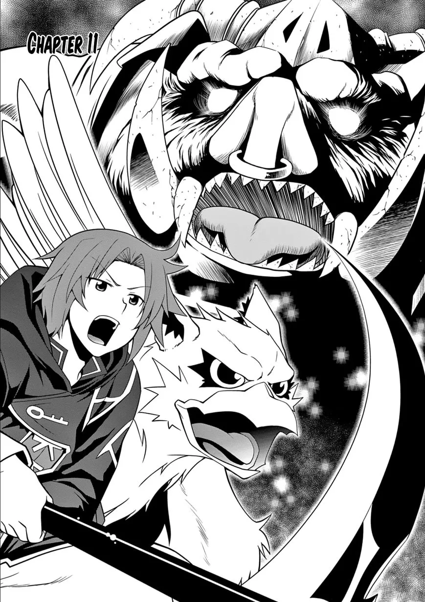 Legend (Takano Masaharu) Zinmanga X Chapter 11 Page 3