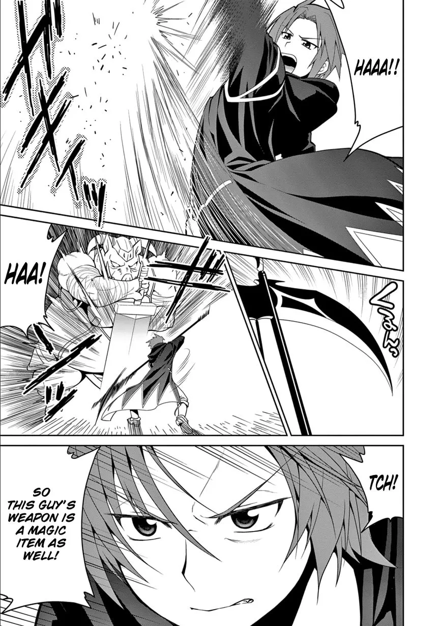 Legend (Takano Masaharu) Zinmanga X Chapter 11 Page 5