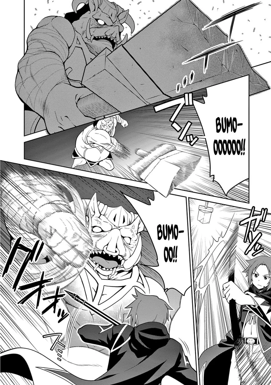 Legend (Takano Masaharu) Zinmanga X Chapter 11 Page 8