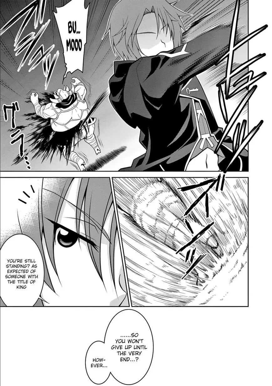 Legend (Takano Masaharu) Zinmanga X Chapter 11 Page 9