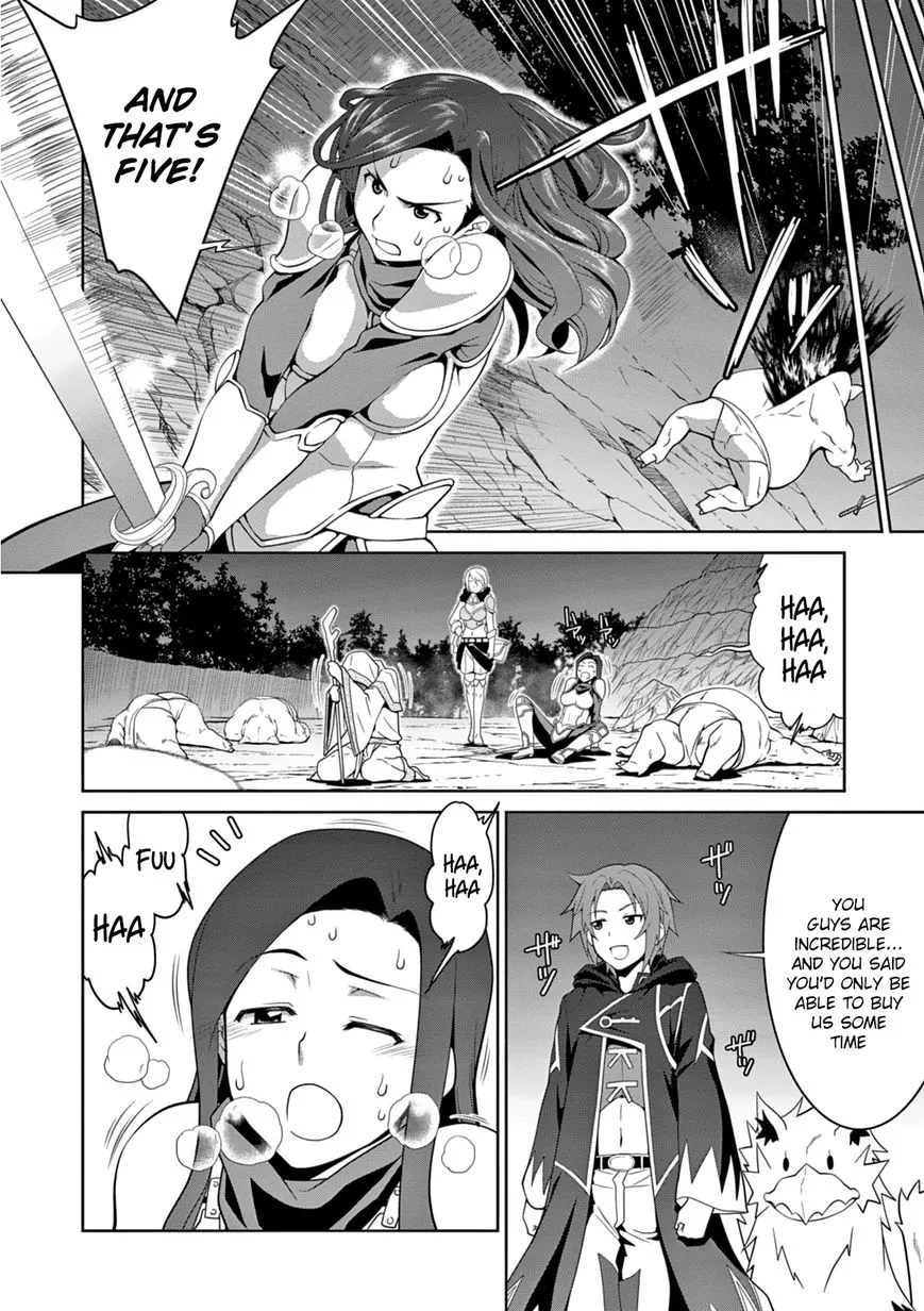 Legend (Takano Masaharu) Zinmanga X Chapter 11 Page 11