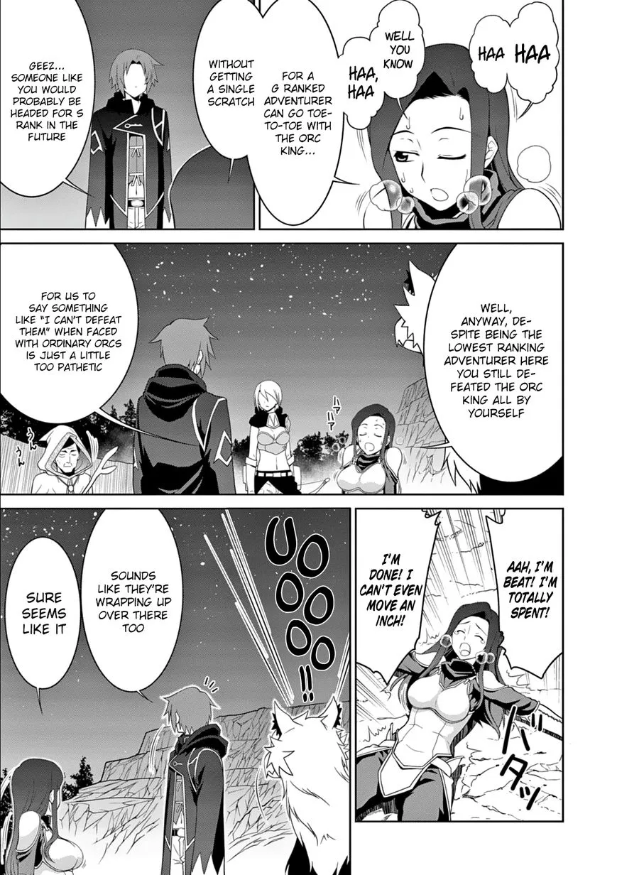 Legend (Takano Masaharu) Zinmanga X Chapter 11 Page 12