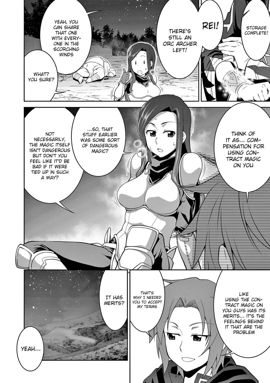 Legend (Takano Masaharu) Zinmanga X Chapter 11 Page 13
