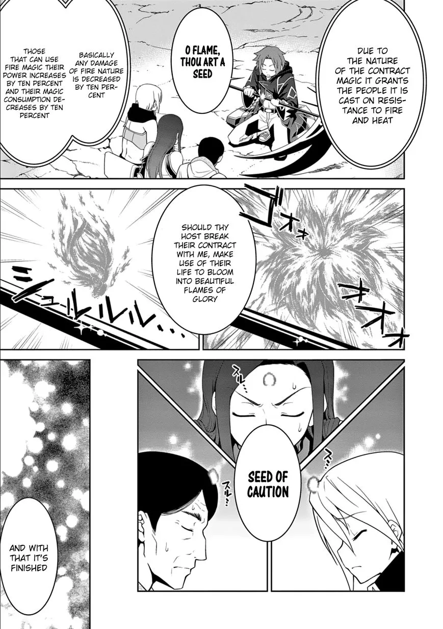 Legend (Takano Masaharu) Zinmanga X Chapter 11 Page 14