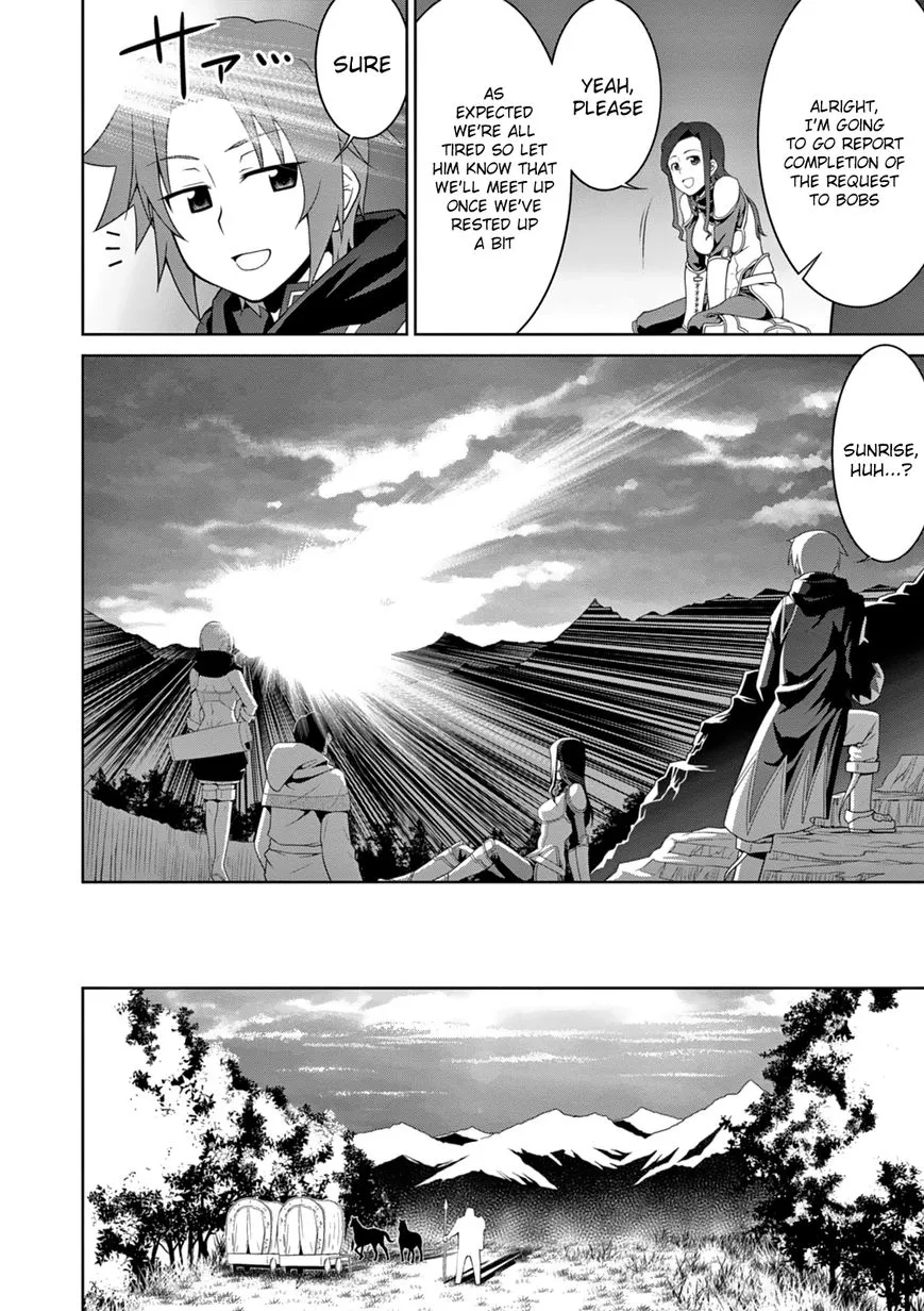 Legend (Takano Masaharu) Zinmanga X Chapter 11 Page 15