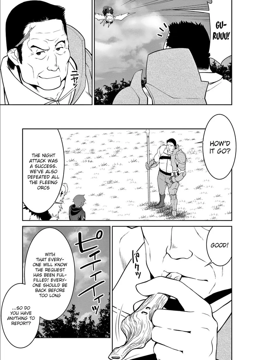 Legend (Takano Masaharu) Zinmanga X Chapter 11 Page 16
