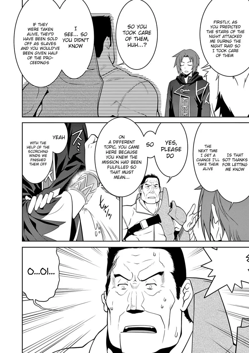 Legend (Takano Masaharu) Zinmanga X Chapter 11 Page 17