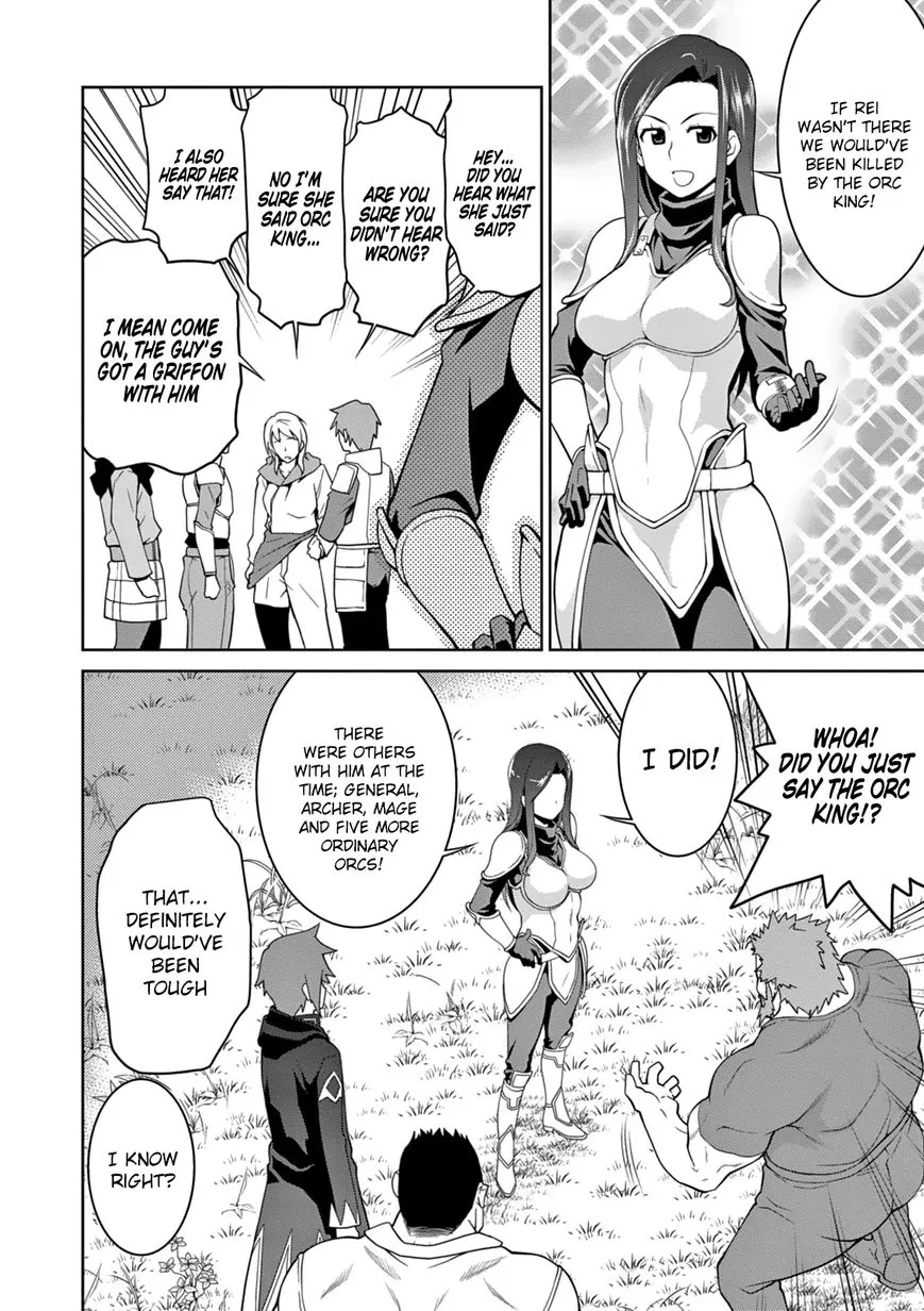 Legend (Takano Masaharu) Zinmanga X Chapter 11 Page 21