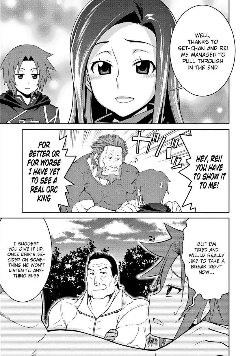 Legend (Takano Masaharu) Zinmanga X Chapter 11 Page 22