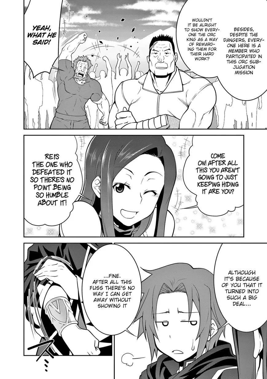 Legend (Takano Masaharu) Zinmanga X Chapter 11 Page 23