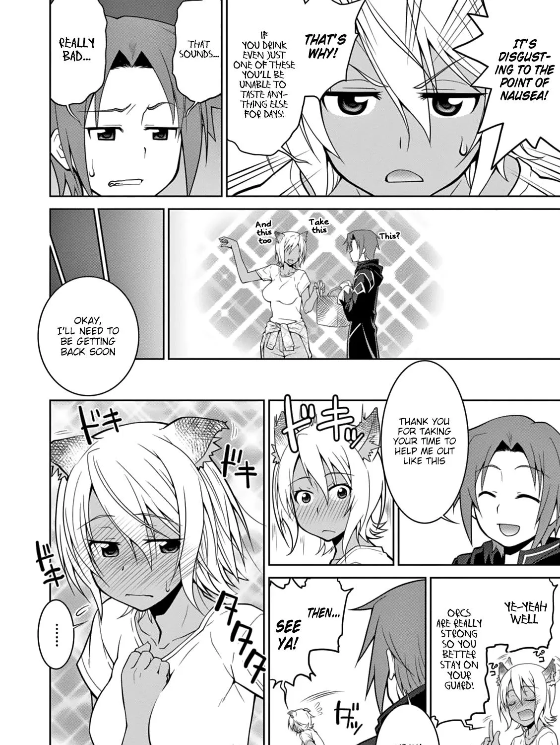 Legend (Takano Masaharu) Zinmanga X Chapter 7 Page 11