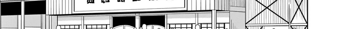 Legend (Takano Masaharu) Zinmanga X Chapter 7 Page 14