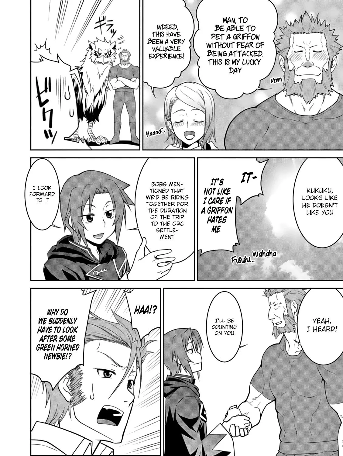Legend (Takano Masaharu) Zinmanga X Chapter 7 Page 27