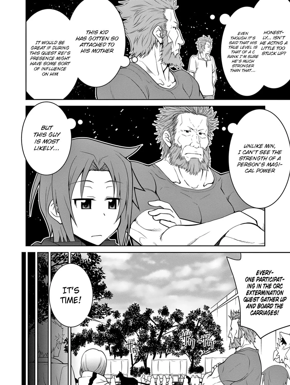 Legend (Takano Masaharu) Zinmanga X Chapter 7 Page 31