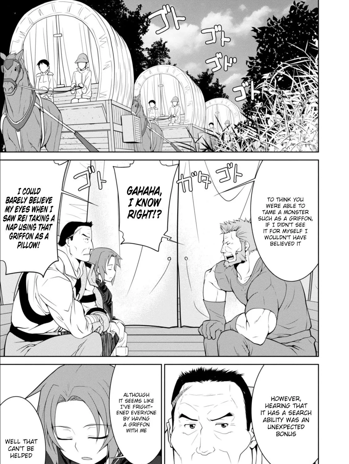 Legend (Takano Masaharu) Zinmanga X Chapter 7 Page 33