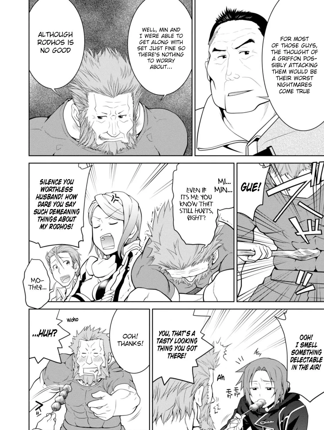 Legend (Takano Masaharu) Zinmanga X Chapter 7 Page 35