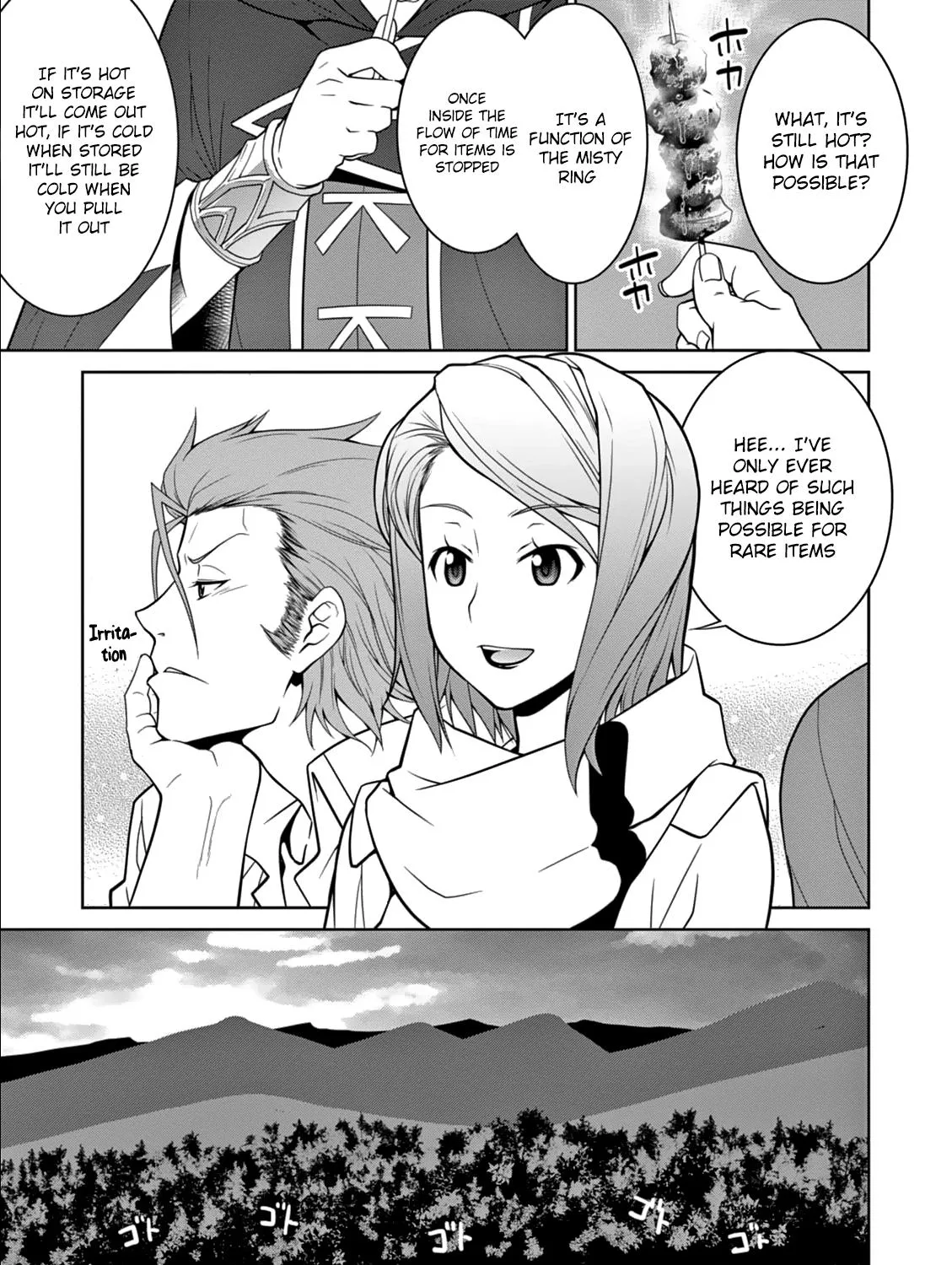 Legend (Takano Masaharu) Zinmanga X Chapter 7 Page 37