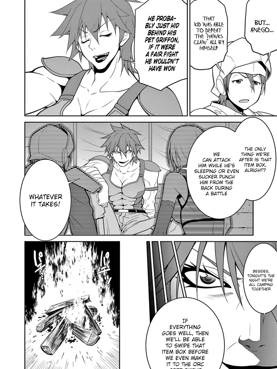 Legend (Takano Masaharu) Zinmanga X Chapter 7 Page 47