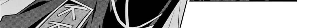 Legend (Takano Masaharu) Zinmanga X Chapter 7 Page 50