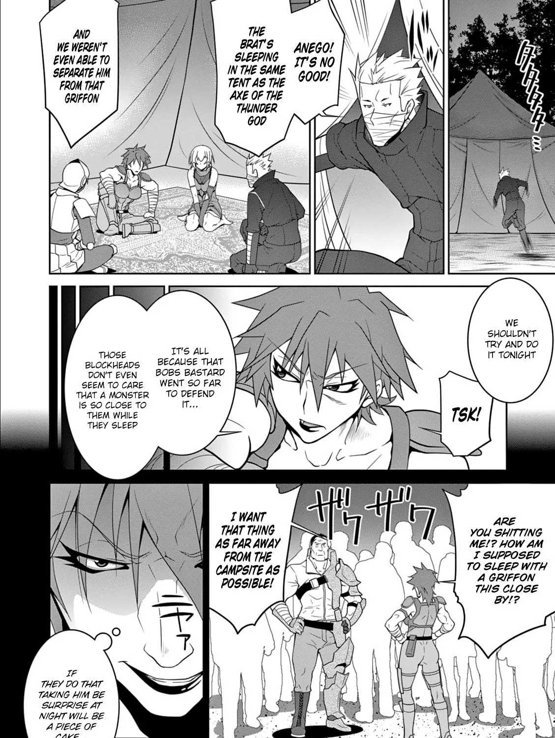 Legend (Takano Masaharu) Zinmanga X Chapter 7 Page 51